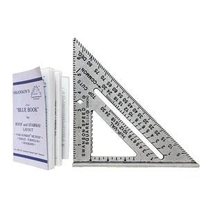 스완슨 주식회사 블루 S0101 7인치 스퀘어 스피드