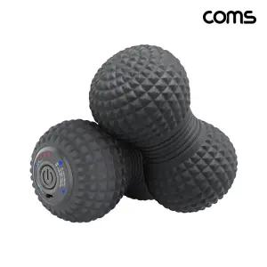 땅콩형 초강력 진동 듀얼 마사지볼 2개 세트 팔 다리 양쪽 동시 사용 허벅지기 종아리기 공기 콩볼