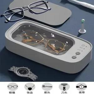 초음파 소품 귀중품 닦이 면도기 살균기 자동 세척기