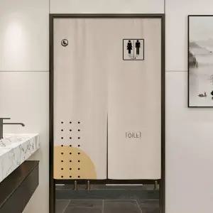 가림막 식당 카페 화장실가림막 가리개 커튼 입구