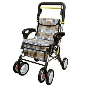 해피웰리스 실버보행보조차 성인용보행기 걸음보조