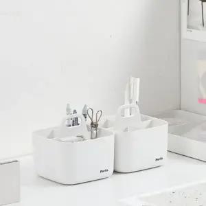 포르타 비타 미니 수납 플라스틱 박스 바구니 정리_24993574