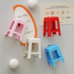 야외 플라스틱 미니 의자 마그넷 냉장고 자석_24995193