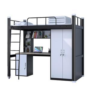 사다리 벙커침대 책상세트 공간절약 성인벙커침대 소형 아파트 절약 공간 철제