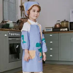 두건 토시 3종세트 204543 공룡 아동 앞치마