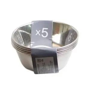 ( )EA 업소용스텐 미니볼 5조 세트 5호 스 W_24995513