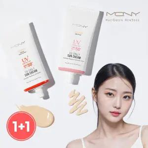 이지하우스 1+1 맥퀸뉴욕 UV 데일리 톤업선크림 /대용량 수분 썬 스크린 스포츠 선크림 SPF50+ 2타입 50ml