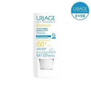 이지하우스 클리어런스 베리어썬 스틱 미네랄 SPF50+ 8g 톤업 썬스틱 627084