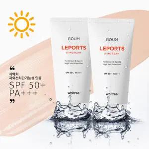 이지하우스 화이트리 고움 레포츠 선크림 60ml 2개 723768