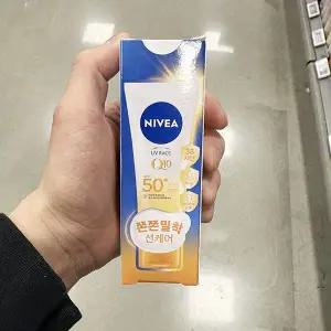 이지하우스 니베아 선 페이스 영 에이지 크림 50ml 771170