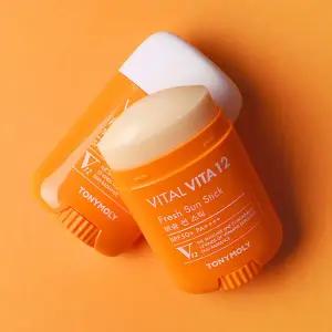 이지하우스 바이탈 비타 12 보송 선스틱 22g 770809