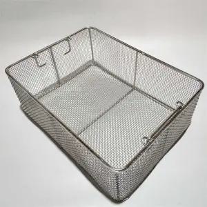 대형 스텐 거름망 체망 육수망 소쿠리 맥주 튀김망 와인