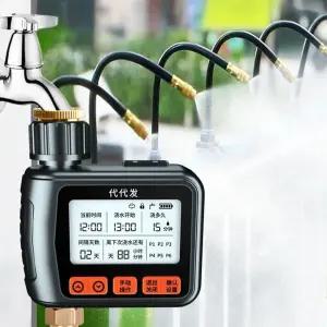 식물자동급수기 물주기 화분 정원 급수기 자동 텃밭 조리개