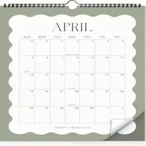 에스테틱 2026 월 캘린더 - 2026년 1월부터 2027년 7월까지 운영 간편한 정리를 위한 완벽한 대형 모던