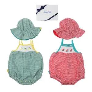 [갤러리아] (압소바출산백일돌아기외출예쁜우주복.바디슈트)시트롱우주복(A13-22311)