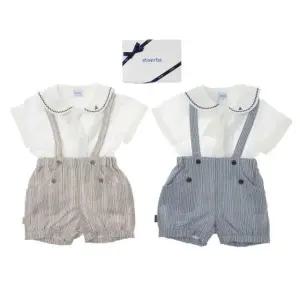 [갤러리아] (압소바출산백일돌아기실내외상하복)멜든정장상하(A1B-21202)