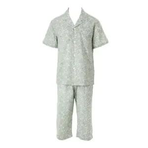 [갤러리아] 남)가볍고 부드러운 면레이온 잔꽃나염 요루 파자마 남자파자마(WPA7182M GR)