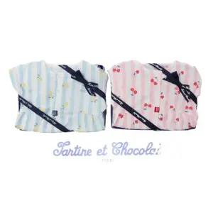 [갤러리아] (쇼콜라/임신/백일/돌/조카/쌍둥이) 레몬롬퍼 + 체리롬퍼 2종세트