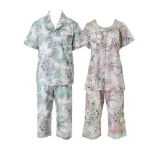 [갤러리아] 커플)면100수 야자수나염이 이국적인 남/여파자마 택1(WPA7191M/WPA7191W)