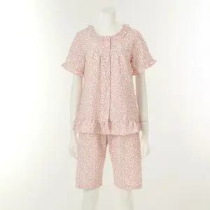 [갤러리아] [*여]비너스 가볍고 시원한 지지미나뭇잎나염파자마[VPAS205W//PK]