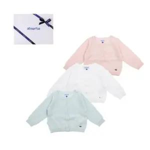 [갤러리아] 셔벗가디건(A13-23690)태교,출산,백일,돌 축하아기옷