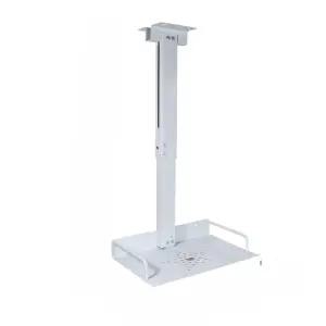 빔프로젝터 천장거치대 장착 높이조절 벽걸이 미니빔 캠핑 영화 브라켓 천정