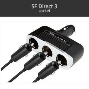 [골드스마일]일체형 3구소켓 다이렉트 시거소켓 시거잭 멀티소켓