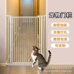 고양이 강아지 높은 울타리 격리문 애견 튼튼한 철제펜스 2M 펜스 휀스 안전문 무펀칭