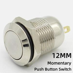1개 12mm 방수 순간 작동 평평한 원형 스테인리스 메탈 푸시 버튼 스위치 자동차 시동  스피커 벨 셀프 리
