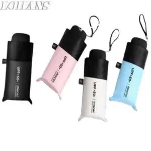 UV차단 자외선 차단 암막 양우산