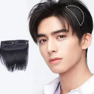 윗머리 간편 스타일 댄디 착용 남자용 가발
