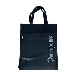 초등학생신발주머니 옴니버스 캠퍼스 포켓 보조가방 실내화주머니