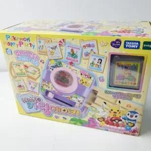 포켓몬스터장난감 위드림 포켓몬 크리스탈 키링메이커 만들기 놀이