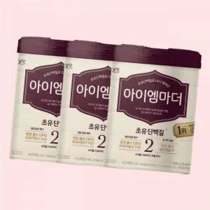 남양유업 아이엠마더 2단계 800g X 3캔 4310916
