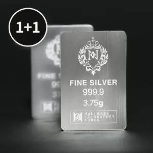 골드앤 순은 로얄 실버바 3.75g [1+1][2개 구성/개별포장]