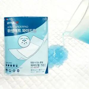 와이드 60x150cm 위생깔개매트10매 환자 임산부 위생패드