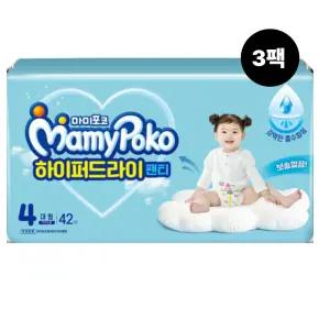 마미포코 하이퍼드라이팬티 4단계 대형42P 3팩 여아