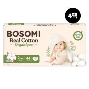 보솜이 리얼코튼 밴드 소형2단계 44개 4팩