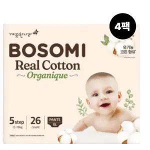 보솜이 리얼코튼 특대형 5단계 26개입 4팩