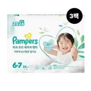 팸퍼스 NEW 터치오브네이처 팬티형 6단계 102매