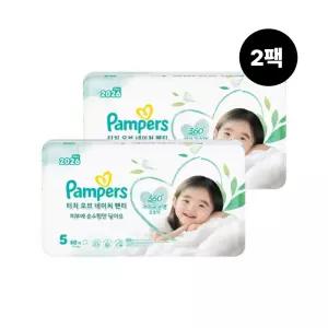 2026팸퍼스 프리미엄터치 팬티형 5단계120매