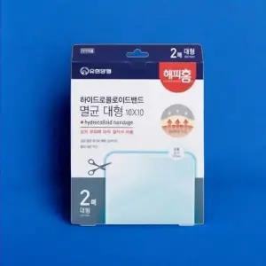 해피홈 하이드로콜로이드 습윤밴드 대형 10x10 2매