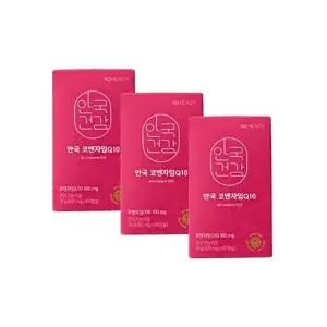안국건강 코큐텐 코엔자임Q10 미니 60캡슐 x3개 (6개월분)