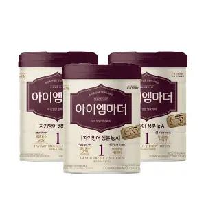 남양 초유성분 아이엠마더 캔분유 800g 1단계 3캔