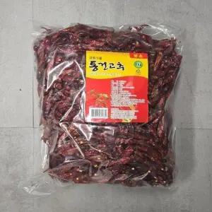 땡초 1kg 베트남 경원식품 말린고추
