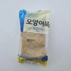 오양 어묵 상천 정미사각 800g 냉동