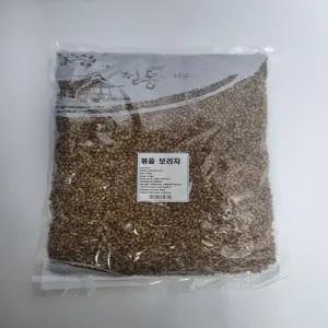 업소용 오곡농산 볶음 보리차 1kg