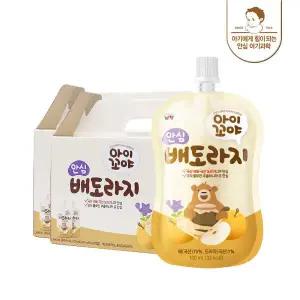 남양 아이꼬야 안심 배도라지 100ml 20입