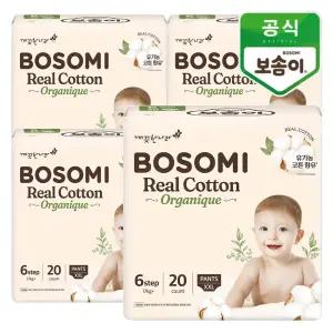 보솜이 리얼코튼 오가니크 팬티 점보형 20개입x4팩