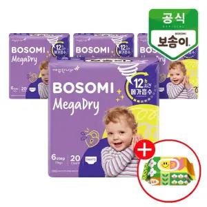 보솜이 메가드라이 팬티 점보형 20개입x4팩+액션플에이캡70매